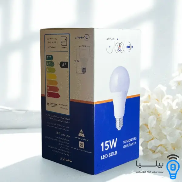 لامپ led 15 وات برند پارس ارمغان | فروشگاه اینترنتی بیلیا