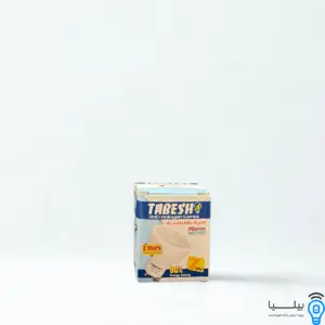 هالوژن 7 وات برند تابش