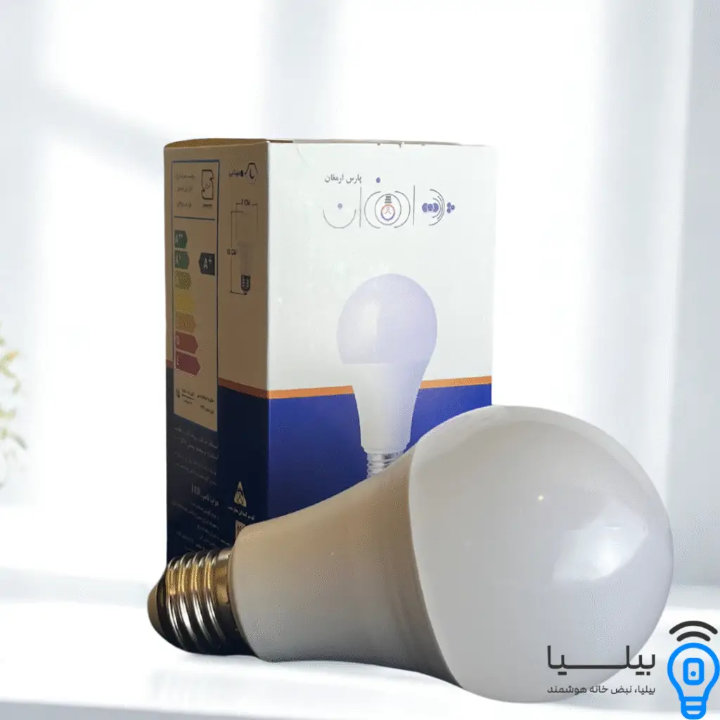 لامپ led 15 وات برند پارس ارمغان | فروشگاه اینترنتی بیلیا