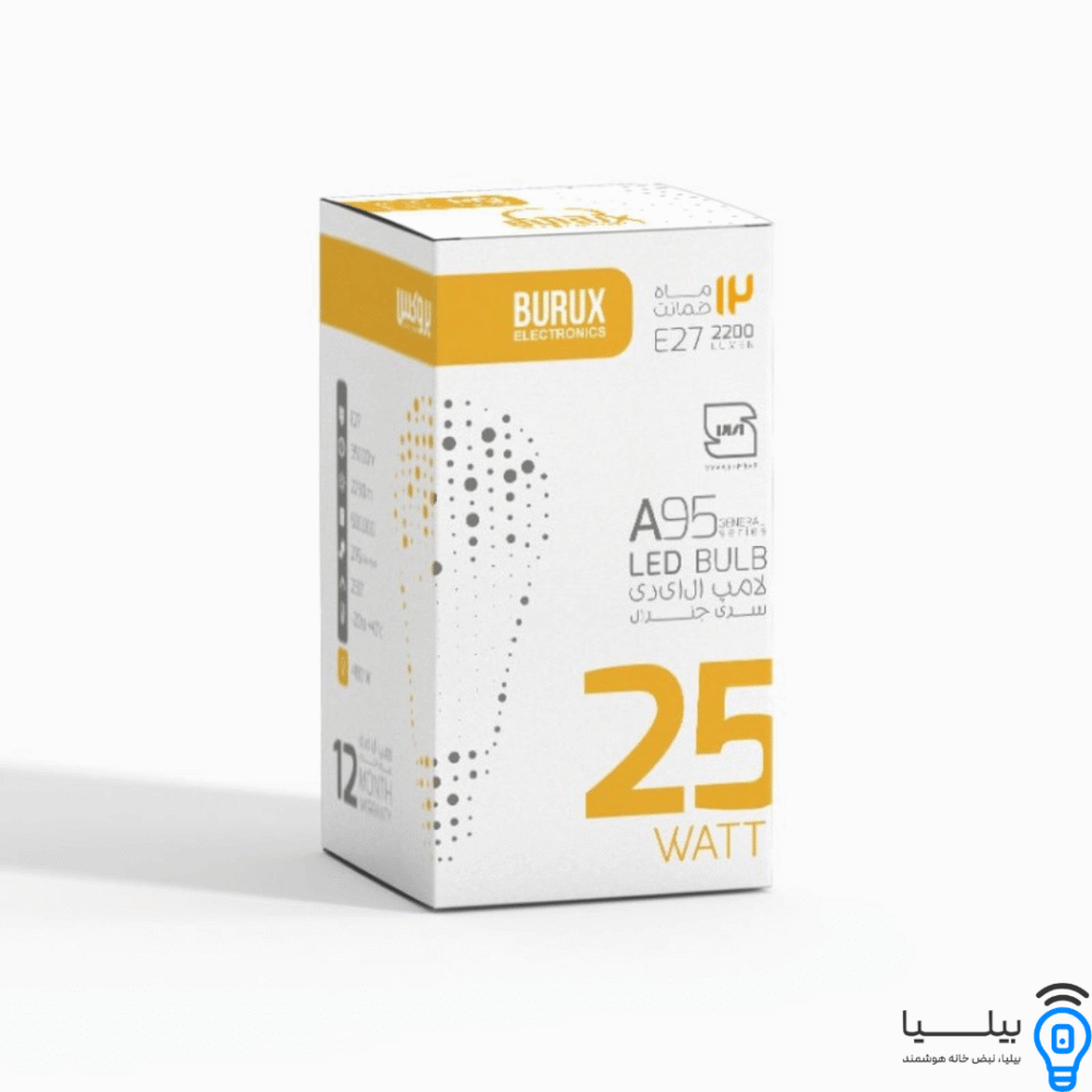 جعبه بسته‌بندی و کارتن حاوی لامپ ال ای دی حبابی بروکس مدل A95 مناسب خرید فروشگاهی
