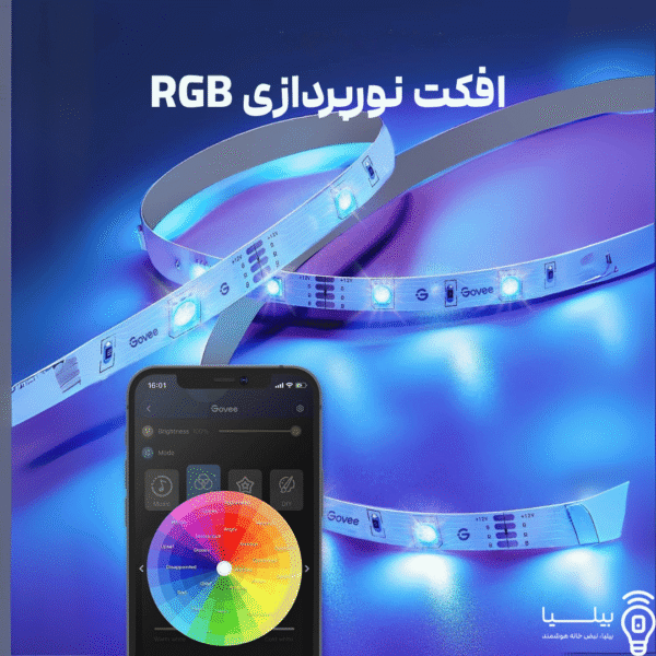 نوار LED هوشمند Govee با افکت نورپردازی RGB و قابلیت انتخاب رنگ دلخواه از طریق اپلیکیشن موبایل – بیلیا