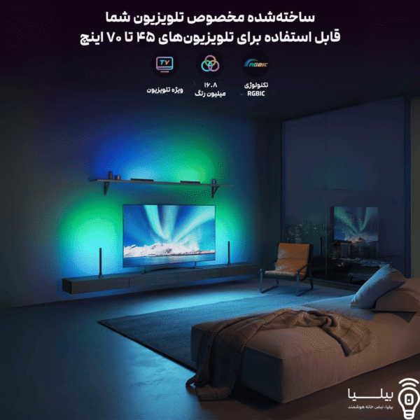 نورپردازی هوشمند Govee RGBIC کنار تلویزیون با قابلیت کنترل صوتی توسط الکسا و گوگل اسیستنت، ایده‌آل برای خانه‌های هوشمند، نمایش سناریوی روشنایی در هنگام ورزش و انجام فعالیت‌های روزمره در فضای نشیمن با طراحی مدرن.