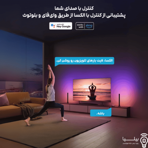 پک نورپردازی هوشمند Govee RGBIC مدل TV Light Bar با بسته‌بندی اصلی، دو عدد لایت بار چندرنگه، کنترل از طریق اپلیکیشن موبایل و قابلیت اتصال به الکسا و گوگل اسیستنت، مناسب نورپردازی پشت تلویزیون و فضای مدرن خانه.