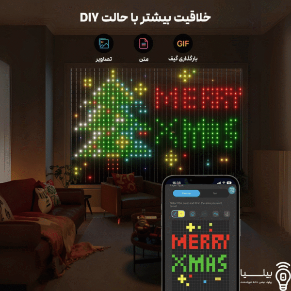 داشتن خلاقیت با محصول خلق اثار هنری با محصول Govee Curtain Lights