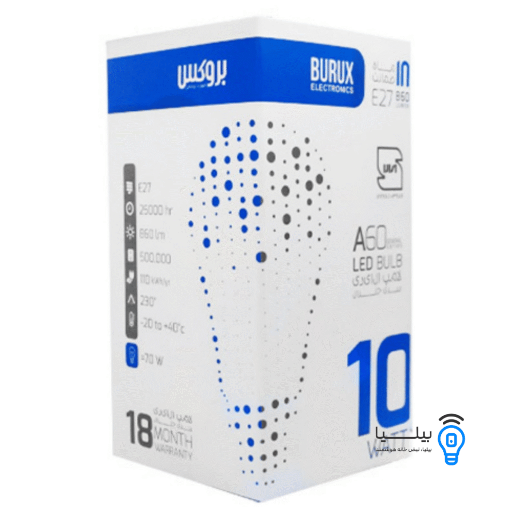 لامپ ال ای دی 10 وات بروکس مدل 5322-A60 پایه E27