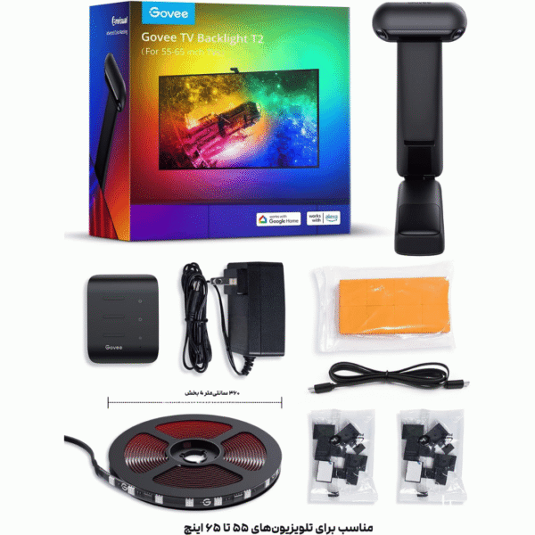 محتویات جعبه نوار LED هوشمند Govee TV Backlight T2 همراه با دوربین دوگانه، کنترلر، منبع تغذیه، کابل‌ها و لوازم نصب، مناسب تلویزیون ۵۵ تا ۶۵ اینچ