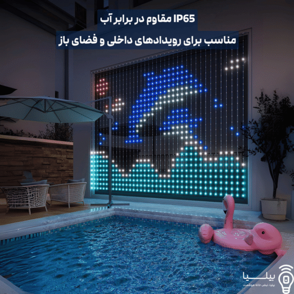 نمایش ضد اب بودن محصول حالت موسیقی در محصول Govee Curtain Lights