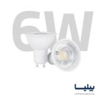 لامپ LED (GU10) 6 وات برند پارس شعاع توس
