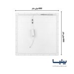 پنل سقفی توکار بک لایت مربعی (60در60) 72 وات برند پارس شعاع توس