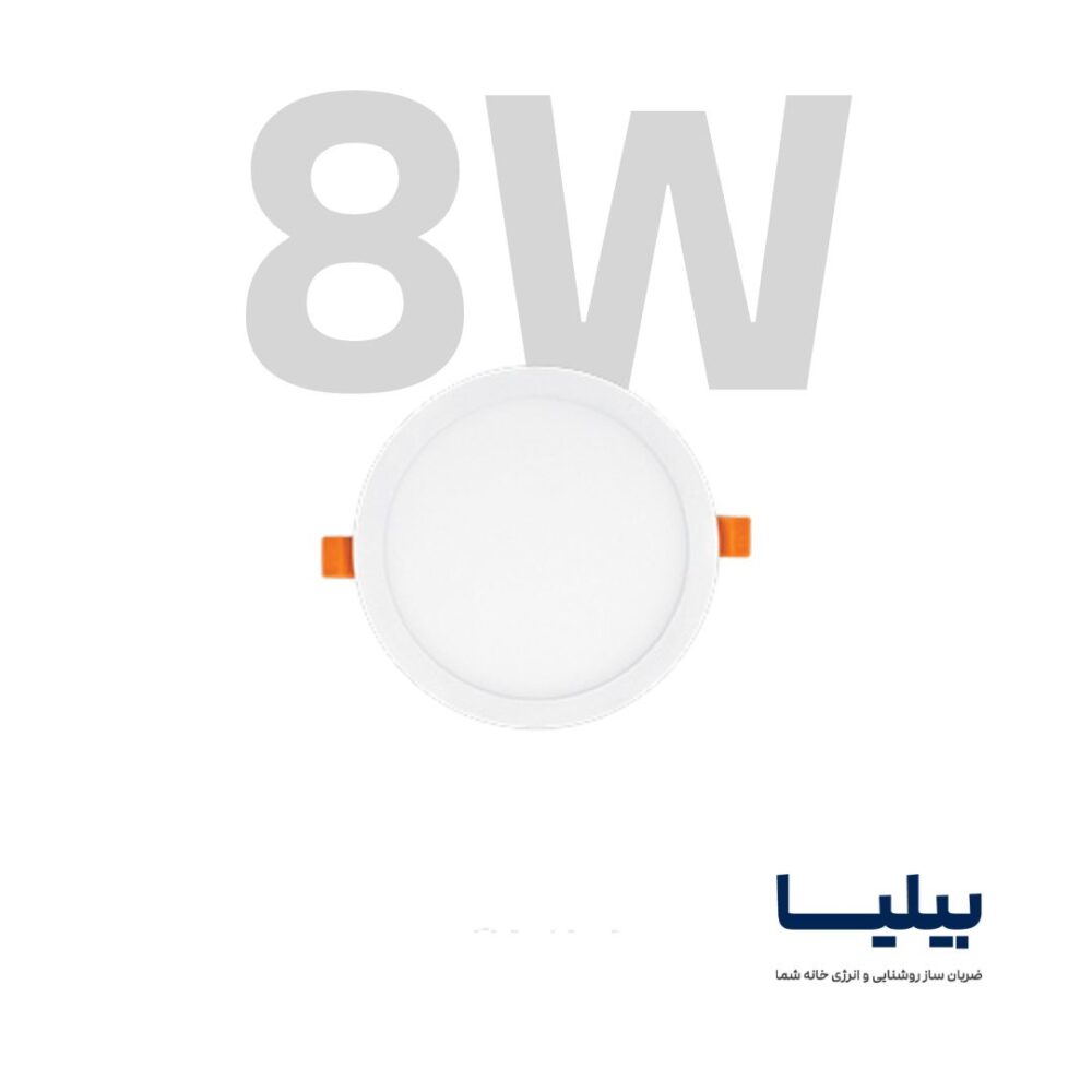پنل سقفی توکار دایره ای 8 وات مدل اسلیم برند پارس شعاع توس