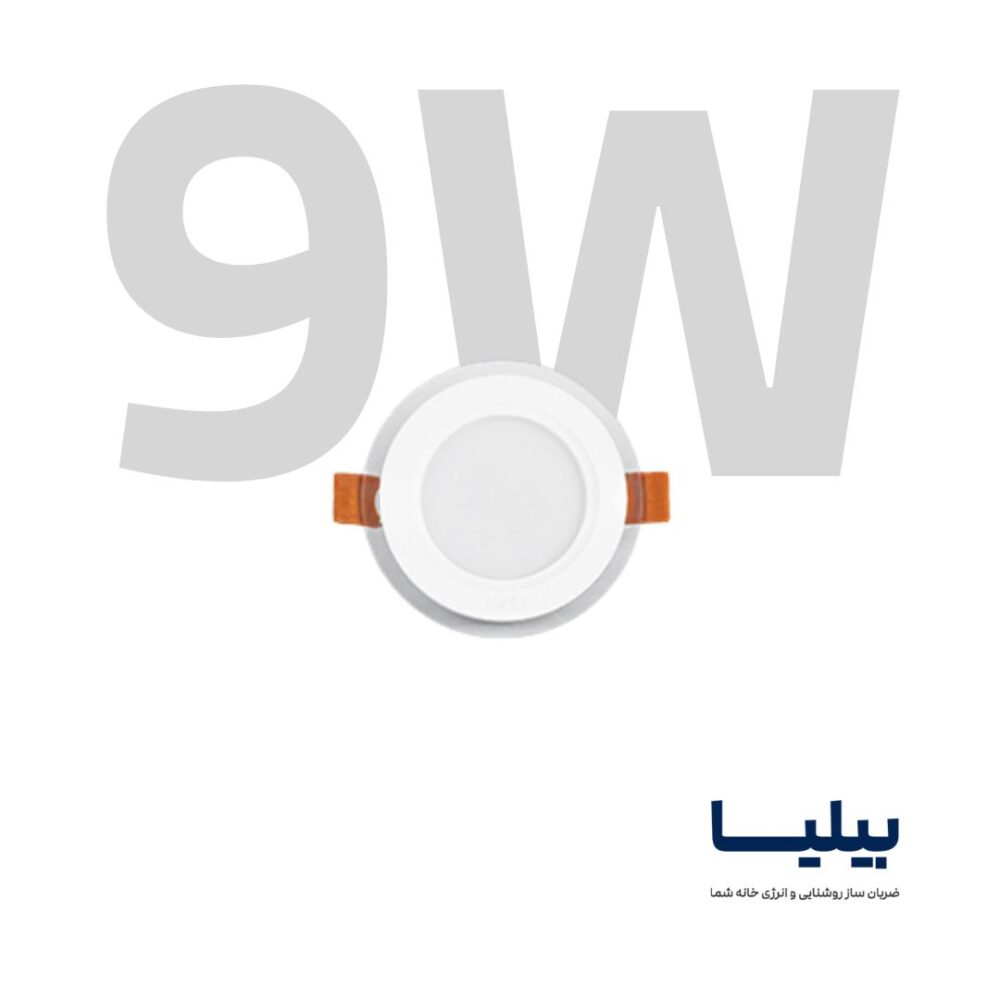 پنل سقفی توکار دایره ای 9 وات گلاریس