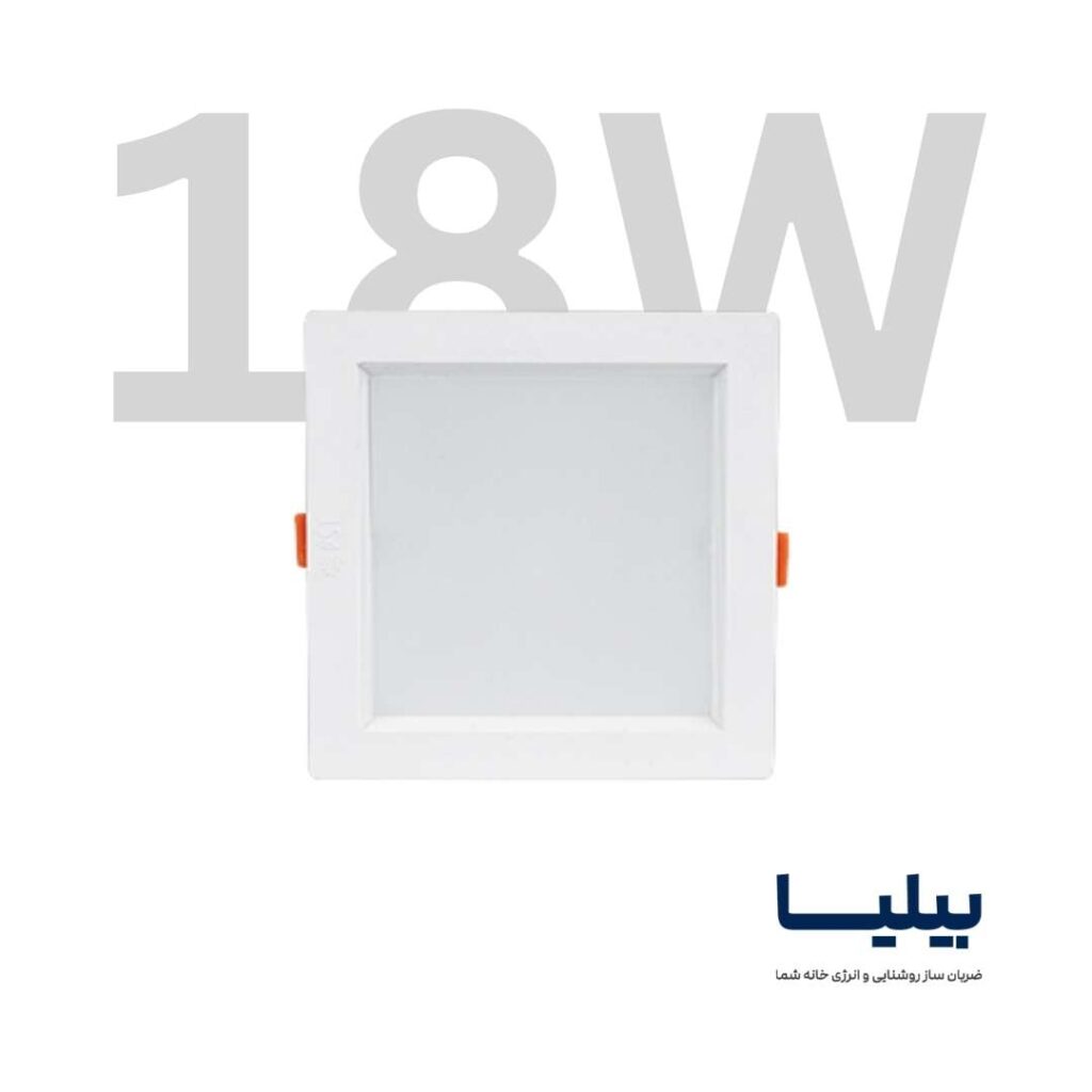 پنل سقفی توکار مربعی 18 وات مدل سولاریس برند پارس شعاع توس