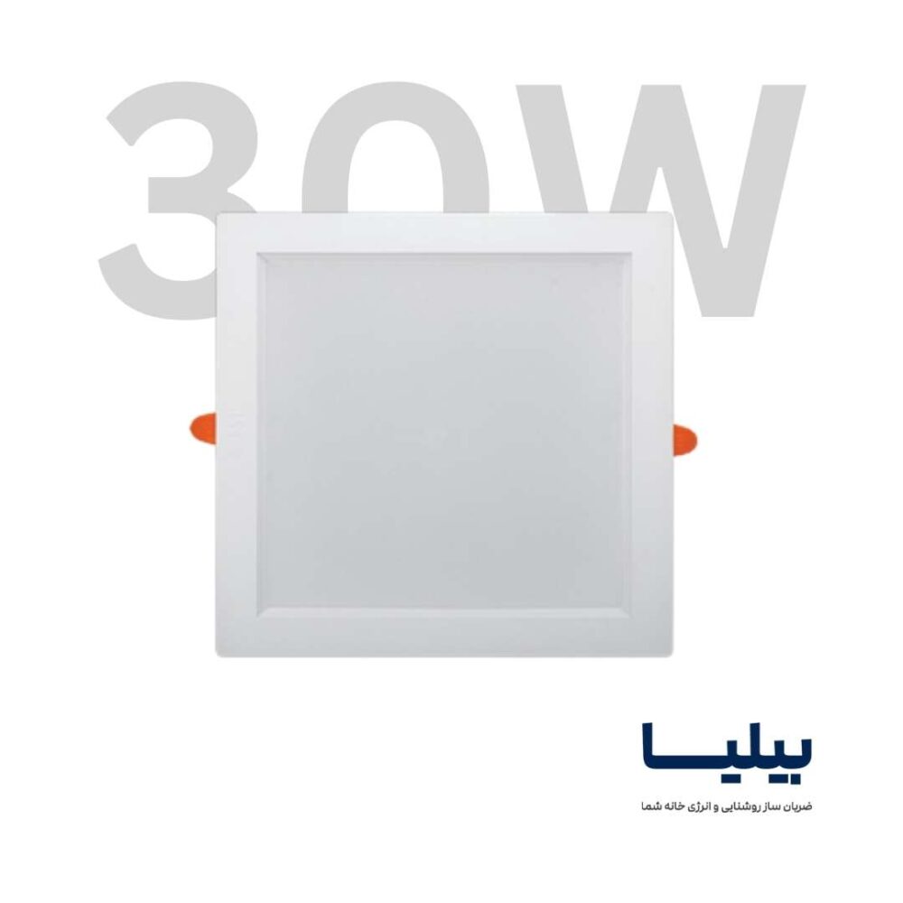 چراغ سقفی توکار مربعی 30 وات مدل سولاریس برند پارس شعاع توس