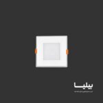 پنل سقفی توکار مربعی 9 وات گلاریس پارس شعاع توس