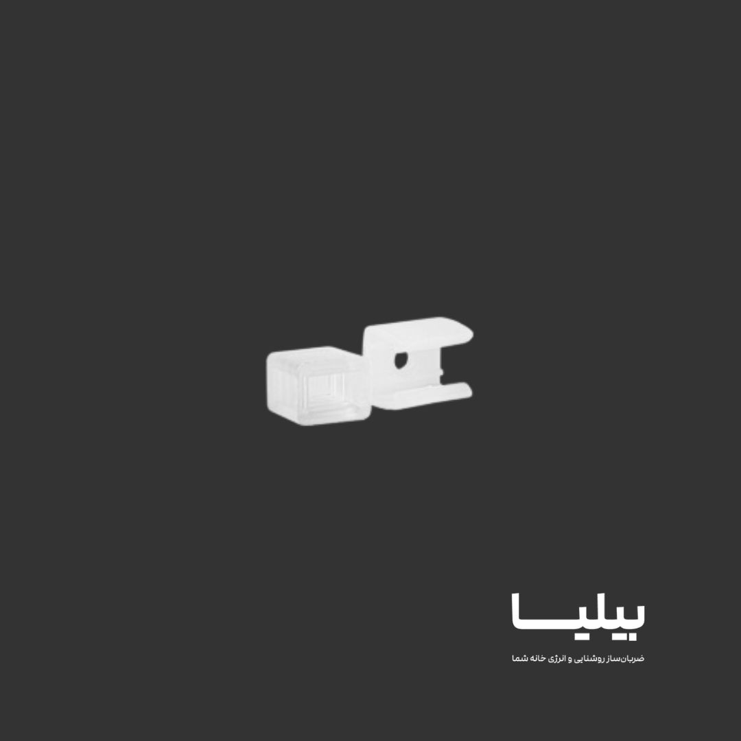 گیره نصب 8 میلی متر برند پارس شعاع توس