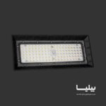 پروژکتور 100 وات SMD آرتمیس پارس شعاع توس