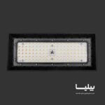 پروژکتور 100 وات SMD آرتمیس پارس شعاع توس