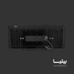 پروژکتور 100 وات SMD آرتمیس پارس شعاع توس