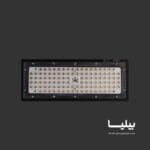 پروژکتور 100 وات SMD مدل آرتام برند پارس شعاع توس