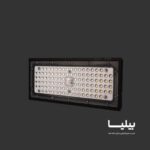 پروژکتور 100 وات SMD مدل آرتام برند پارس شعاع توس