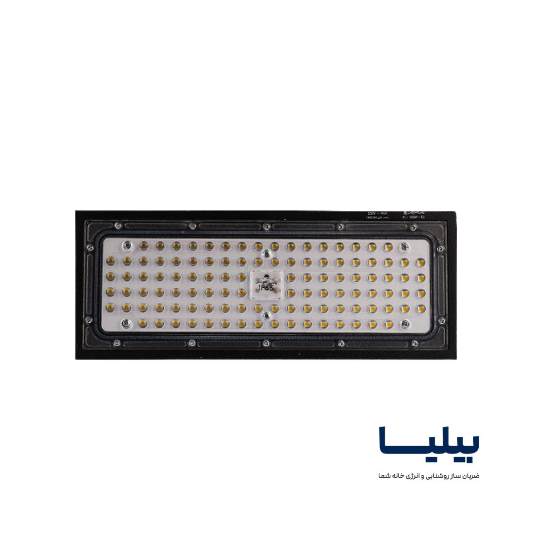 پروژکتور 100 وات SMD مدل آرتام برند پارس شعاع توس (5) پروژکتور 100 وات SMD مدل آرتام برند پارس شعاع توس
