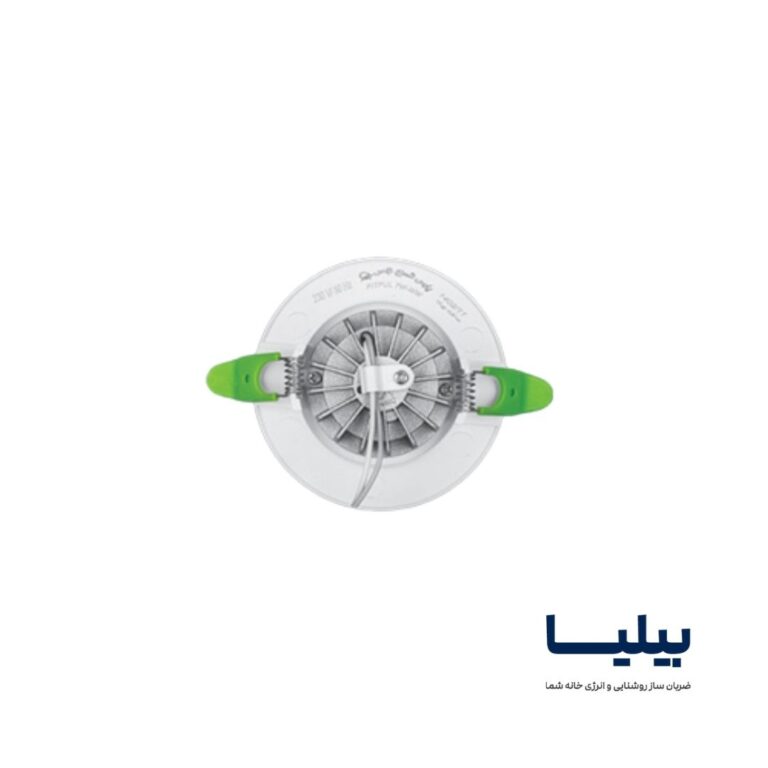 چراغ اسپات لایت متحرک دایره ای 7 وات COB برند پارس شعاع توس