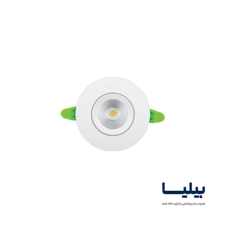 چراغ اسپات لایت متحرک دایره ای 7 وات COB برند پارس شعاع توس