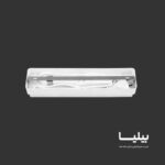 چراغ اضطراری هوشمند مدل آينور برند پارس شعاع توس