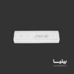 چراغ اضطراری هوشمند مدل آينور برند پارس شعاع توس