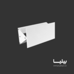 براکت خطی 12 وات یوتاب برند پارس شعاع توس