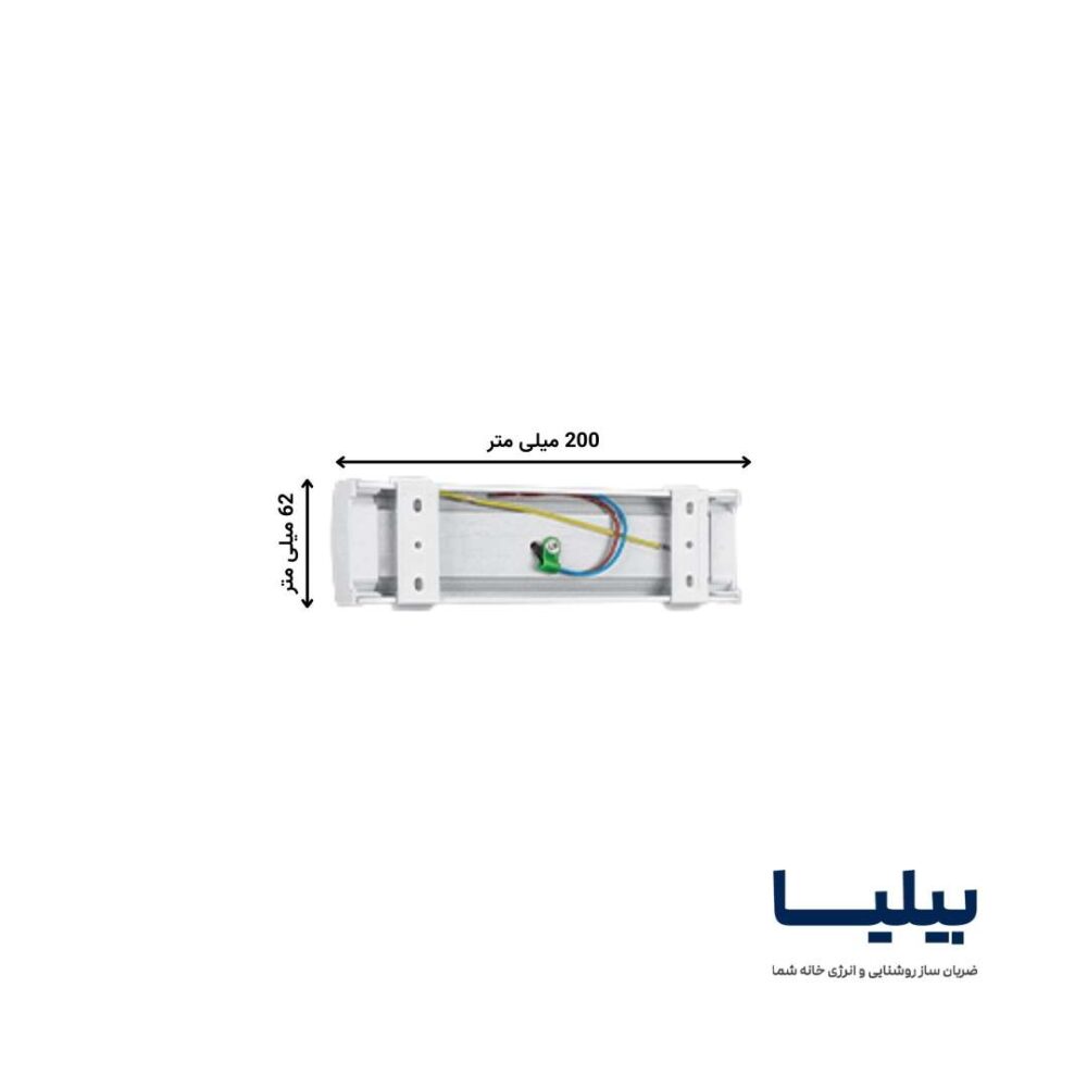 چراغ خطی 15 وات 20 سانتی متر مدل سورنکو برند پارس شعاع توس