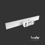 چراغ خطی 17 وات بالا آینه مدل دنا صدفی برند پارس شعاع توس