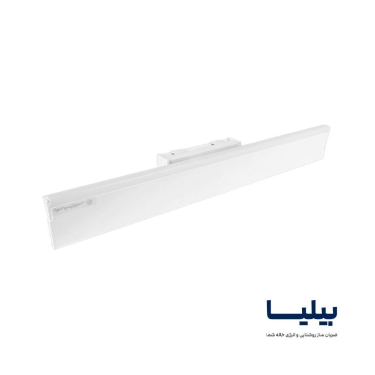 چراغ خطی 17 وات بالا آینه مدل دنا صدفی برند پارس شعاع توس