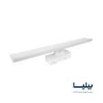 چراغ خطی 17 وات بالا آینه مدل دنا صدفی برند پارس شعاع توس