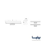 چراغ خطی 17 وات بالا آینه مدل دنا صدفی برند پارس شعاع توس