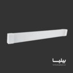 چراغ خطی 40 وات 113 سانتی متر سحاب پارس شعاع توس