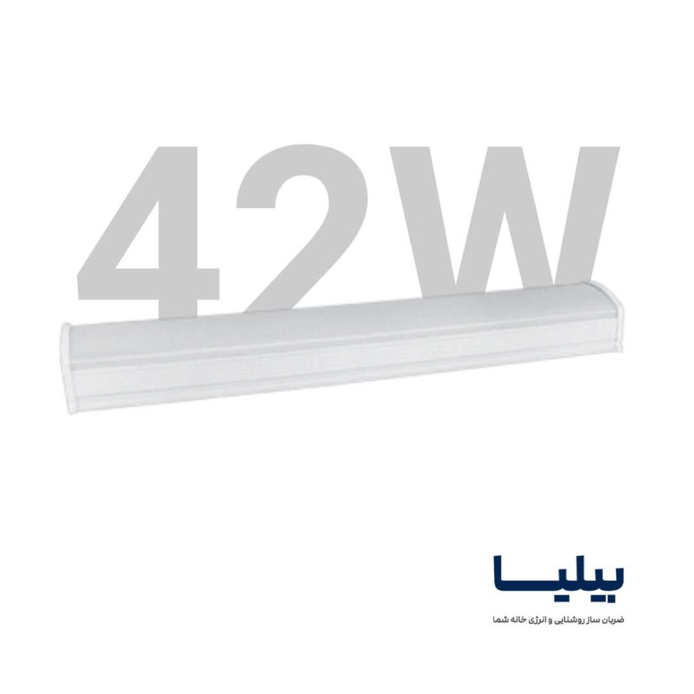 چراغ خطی 42 وات 60 سانتی متر سورن پارس شعاع توس