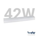چراغ خطی 42 وات 60 سانتی متر سورن پارس شعاع توس