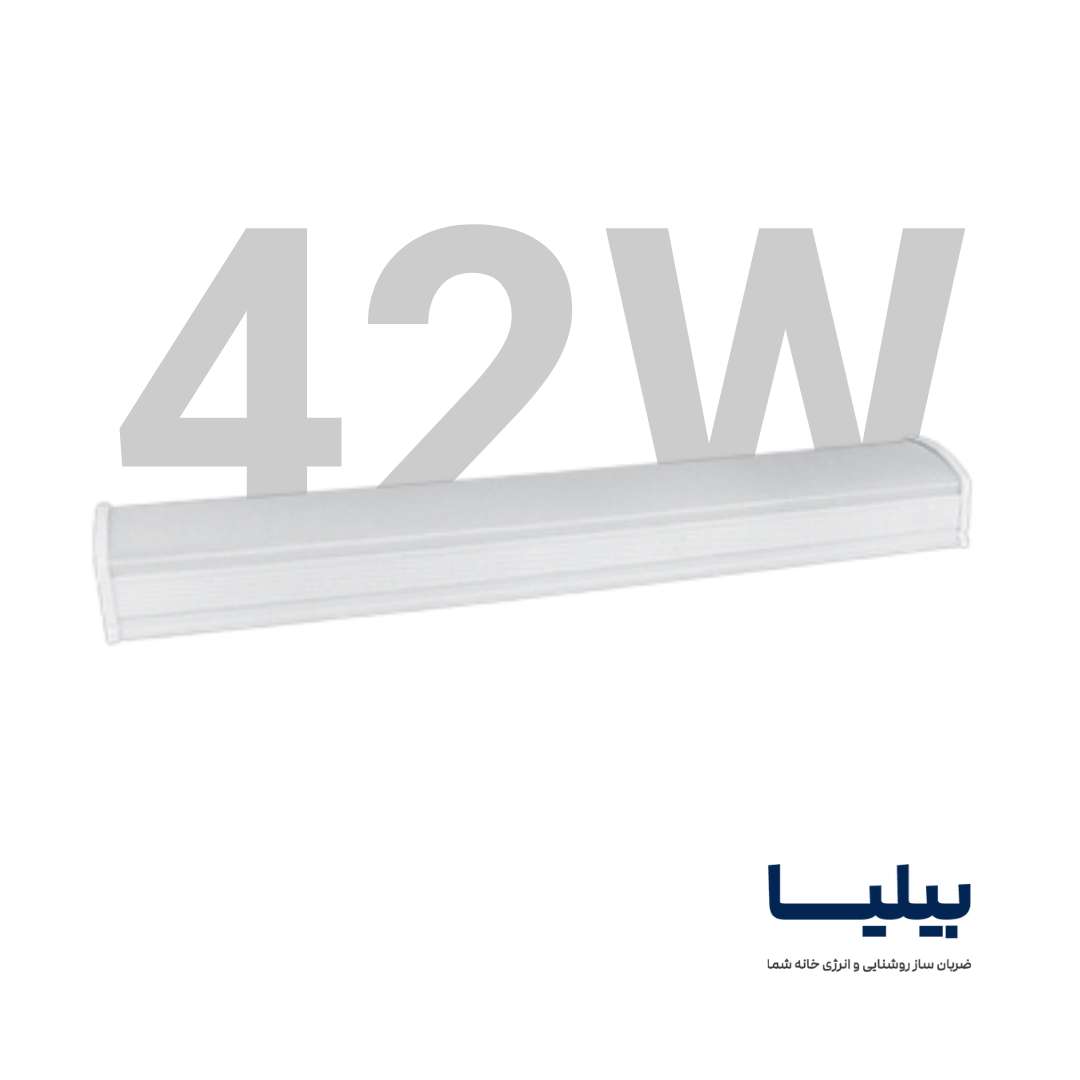 چراغ خطی 42 وات 60 سانتی متر سورن پارس شعاع توس چراغ خطی 42 وات 60 سانتی متر سورن پارس شعاع توس