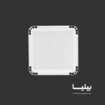 چراغ روکار 30 وات مدل آوین برند پارس شعاع توس