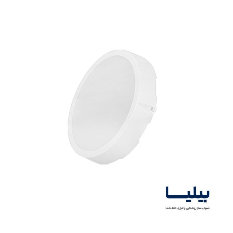 چراغ روکار دایره ای 26 وات مدل آویسا برند پارس شعاع توس