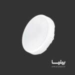 چراغ روکار دایره ای 36 وات آویسا پارس شعاع توس