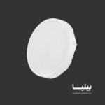 چراغ روکار دایره ای 50 وات مدل آویسا برند پارس شعاع توس