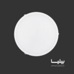 چراغ روکار دایره ای 50 وات مدل آویسا برند پارس شعاع توس