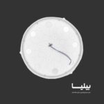 چراغ روکار دایره ای 50 وات مدل آویسا برند پارس شعاع توس