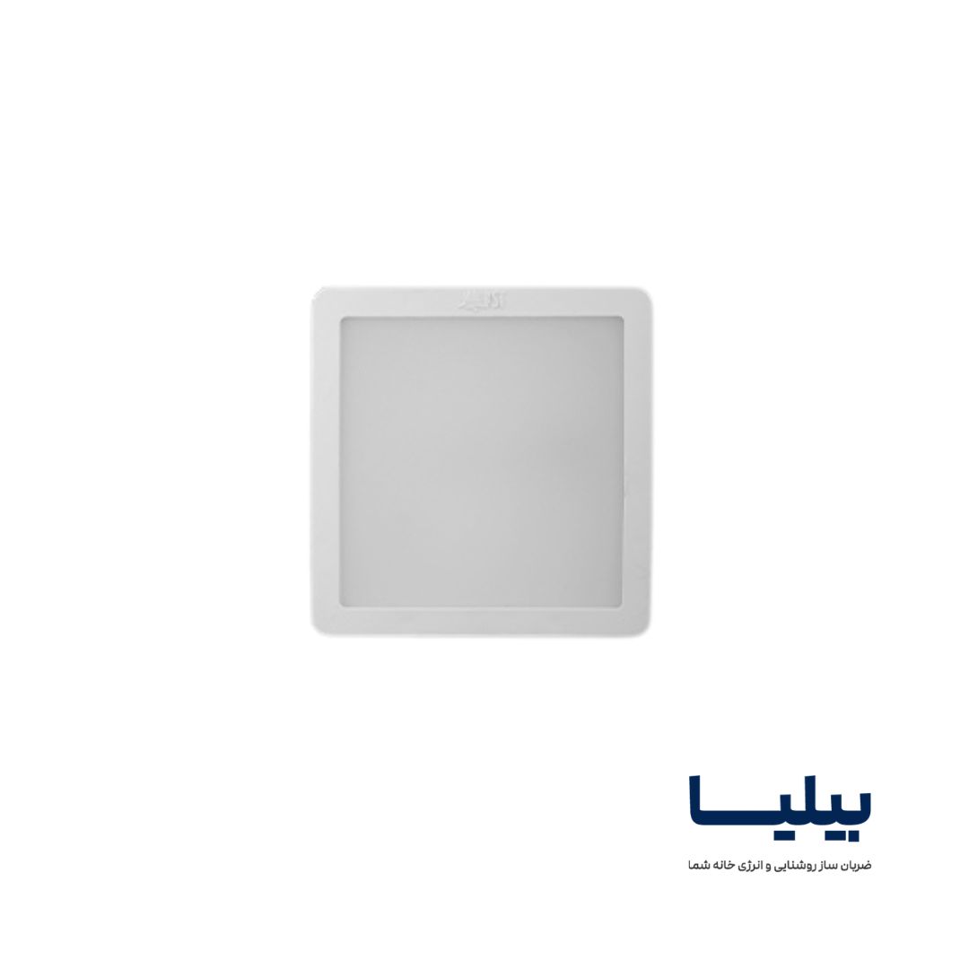 چراغ روکار مربعی 12 وات مدل آویسا برند پارس شعاع توس (8) چراغ روکار مربعی 12 وات مدل آویسا برند پارس شعاع توس