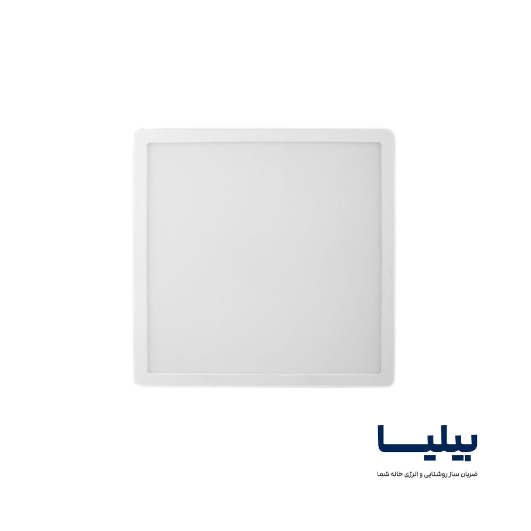 چراغ روکار مربعی 26 وات مدل آویسا برند پارس شعاع توس (6) چراغ روکار مربعی 26 وات مدل آویسا برند پارس شعاع توس