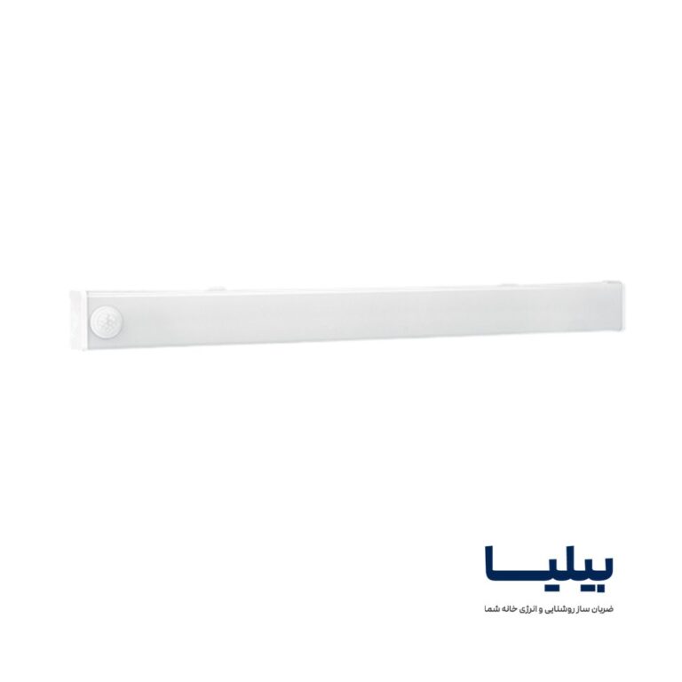 چراغ سنسور دار 20 وات 60 سانتی متر مدل کانیک سنسوریک برند پارس شعاع توس