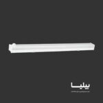 چراغ سنسور دار 20 وات 60 سانتی متر مدل کانیک سنسوریک برند پارس شعاع توس