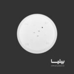 چراغ سنسور دار 25 وات مدل سنسوریا برند پارس شعاع توس